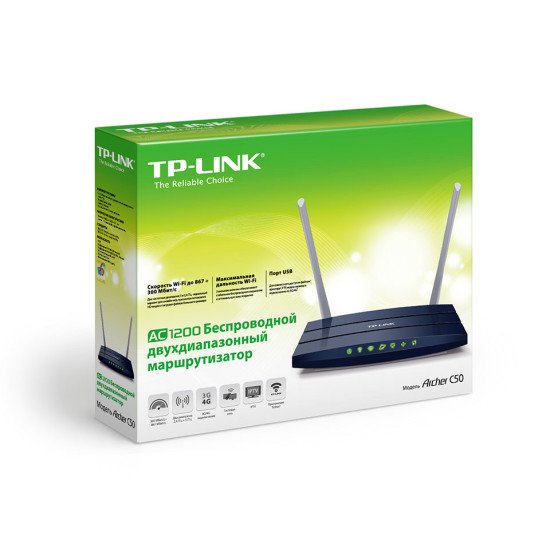 TP-LINK Archer C50 AC1200 routeur double bandes sans fil