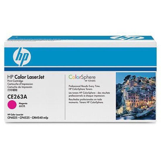 HP 648A / CE263A Toner Magenta