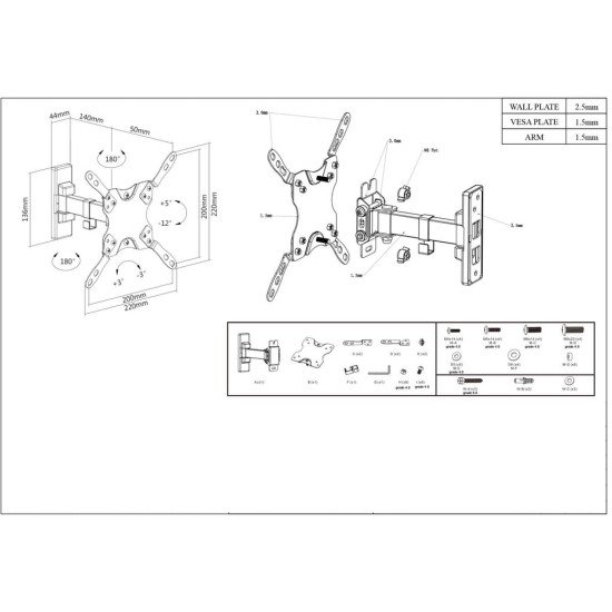 Manhattan Support mural pour TV/moniteurs (inclinaison + pivot, 2 pivots), écrans 13" à 42", Compatibilité VESA : de 75x75 à 200x200 mm (vérifiez les dimensions des quatre trous de fixation à l'arrière), charge max. 20 kg