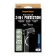 PanzerGlass ® 3-in-1 Privacy Protection Bundle iPhone 16 Protection d'écran transparent Apple 1 pièce(s) PanzerGlass ® 3-in-1 Privacy Protection Bundle iPhone 16 Protection d'écran transparent Apple 1 pièce(s)