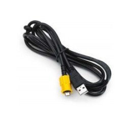 Zebra P1063406-146 câble USB 3,66 m USB 2.0 USB A Noir, Jaune Zebra P1063406-146 câble USB 3,66 m USB 2.0 USB A Noir, Jaune
