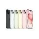 Apple iPhone 15 Plus 17 cm (6.7") Double SIM iOS 17 5G USB Type-C 512 Go Jaune Apple iPhone 15 Plus 17 cm (6.7") Double SIM iOS 17 5G USB Type-C 512 Go Jaune