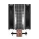 ARCTIC Freezer 36 CO Processeur Refroidisseur d'air 12 cm Noir, Argent 1 pièce(s) ARCTIC Freezer 36 CO Processeur Refroidisseur d'air 12 cm Noir, Argent 1 pièce(s)