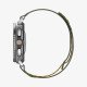 Spigen Athlex Air Bande Vert Tissu