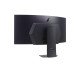 LG 45GS95QX-B écran PC 114,3 cm (45") 3440 x 1440 pixels Wide Quad HD OLED Noir LG 45GS95QX-B écran PC 114,3 cm (45") 3440 x 1440 pixels Wide Quad HD OLED Noir
