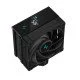 DeepCool AK400 DIGITAL Processeur Refroidisseur d'air 12 cm Noir 1 pièce(s) DeepCool AK400 DIGITAL Processeur Refroidisseur d'air 12 cm Noir 1 pièce(s)