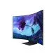 Samsung Odyssey S55CG970NU écran PC 139,7 cm (55") 3840 x 2160 pixels 4K Ultra HD LED Noir Samsung Odyssey S55CG970NU écran PC 139,7 cm (55") 3840 x 2160 pixels 4K Ultra HD LED Noir