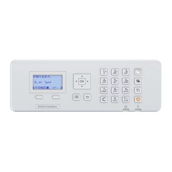 KYOCERA Farblaser ECOSYS PA3500cx Couleur 1200 x 1200 DPI A4 KYOCERA Farblaser ECOSYS PA3500cx Couleur 1200 x 1200 DPI A4