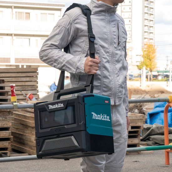 Makita MW001G Noir, Vert Micro-onde simple Comptoir 8 L 500 W Makita MW001G Noir, Vert Micro-onde simple Comptoir 8 L 500 W
