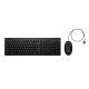 HP Ensemble combiné clavier et souris filaires 225 HP Ensemble combiné clavier et souris filaires 225