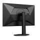 AOC 27G4X écran PC 68,6 cm (27") 1920 x 1080 pixels Full HD LED Noir AOC 27G4X écran PC 68,6 cm (27") 1920 x 1080 pixels Full HD LED Noir