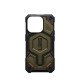 Urban Armor Gear 11422111397B coque de protection pour téléphones portables 15,5 cm (6.1") Housse Noir, Olive