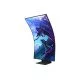 Samsung Odyssey S55CG970NU écran PC 139,7 cm (55") 3840 x 2160 pixels 4K Ultra HD LED Noir Samsung Odyssey S55CG970NU écran PC 139,7 cm (55") 3840 x 2160 pixels 4K Ultra HD LED Noir