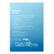 Samsung SSD Interne 990 NVMe™ PCIe® 4.0 1To