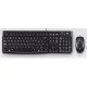 Logitech Desktop MK120 clavier Souris incluse USB QWERTY Portuguais Noir