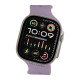 Decoded Ares Splice Bande Violet Silicone