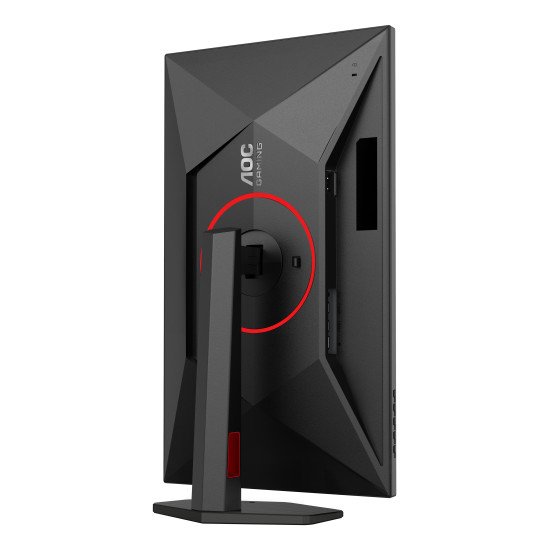 AOC G4 Q27G4ZR écran PC 68,6 cm (27") 2560 x 1440 pixels Quad HD LED Noir, Rouge AOC G4 Q27G4ZR écran PC 68,6 cm (27") 2560 x 1440 pixels Quad HD LED Noir, Rouge