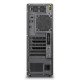 Lenovo ThinkStation P5 Gen 2 Intel® Xeon® 634 32 Go DDR5-SDRAM 1 To SSD Windows 11 Pro for Workstations Tower Station de travail Noir