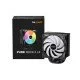 be quiet! PURE ROCK 3 LX | Ventirad mono tour, socket Intel et AMD, finition noire be quiet! PURE ROCK 3 LX | Ventirad mono tour, socket Intel et AMD, finition noire
