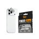 PanzerGlass ® Fender Camera Protector Silver iPhone 2026 Pro Max Protection d'écran transparent 1 pièce(s)