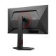 AOC G4 Q25G4SR écran PC AOC G4 Q25G4SR écran PC