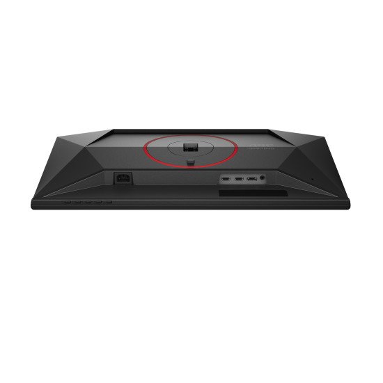 AOC G4 Q25G4SR écran PC AOC G4 Q25G4SR écran PC