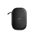Bose QuietComfort Casque Avec fil &sans fil Arceau Musique/Quotidien Bluetooth Noir