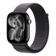 Apple MFFN4ZM/A accessoire intelligent à porter sur soi Bande Gris foncé Nylon, Polyester recyclé, Spandex Apple MFFN4ZM/A accessoire intelligent à porter sur soi Bande Gris foncé Nylon, Polyester recyclé, Spandex