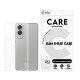 PanzerGlass CARE by ® Fashionable Case Transparent X-Ray Soft Basic Samsung S25 Edge coque de protection pour téléphones portables Housse PanzerGlass CARE by ® Fashionable Case Transparent X-Ray Soft Basic Samsung S25 Edge coque de protection pour téléphones portables Housse