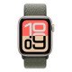 Apple MFF74ZM/A accessoire intelligent à porter sur soi Bande Vert Nylon, Polyester recyclé, Spandex Apple MFF74ZM/A accessoire intelligent à porter sur soi Bande Vert Nylon, Polyester recyclé, Spandex