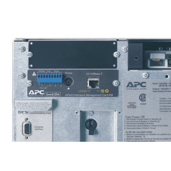 APC Symmetra LX 16kVA N+1 UPS 11200 W 1 sortie(s) CA