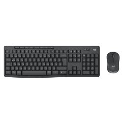 Logitech Ensemble MK370 pour les professionnels
