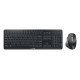 CHERRY Stream desktop ultimate clavier Souris incluse maison/bureau USB + RF Wireless + Bluetooth QWERTY Anglais Noir