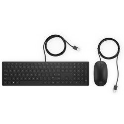 HP Clavier et souris filaires Pavilion 400 AZERTY belge HP Clavier et souris filaires Pavilion 400 AZERTY belge