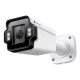 TP-Link VIGI InSight S345ZI Balle (forme) Caméra de sécurité IP Extérieure 2688 x 1520 pixels Mur