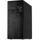 Inter-Tech IT-2812 Business Midi Tower Noir Inter-Tech IT-2812 Business Midi Tower Noir