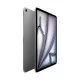 Apple iPad Air (6th Generation) Air Apple M 256 Go 33 cm (13") 8 Go Wi-Fi 6E (802.11ax) iPadOS 17 Gris Apple iPad Air (6th Generation) Air Apple M 256 Go 33 cm (13") 8 Go Wi-Fi 6E (802.11ax) iPadOS 17 Gris