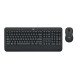 Logitech Advanced Wireless Combo clavier RF sans fil QWERTZ Allemand Noir