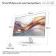 HP Series 5 23.8 inch FHD Monitor with Speakers - 524sa HP Series 5 23.8 inch FHD Monitor with Speakers - 524sa