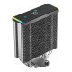DeepCool AK400 Digital SE Processeur Refroidisseur d'air 12 cm Noir 1 pièce(s)