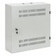 Intellinet Coffret mural 19" extra-plat avec rails 4U horizontaux et 2U verticaux, profondeur 170 mm, idéal AV/multimédia/surveillance, assemblé, gris RAL 7035
