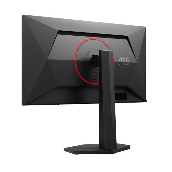AOC G4 Q25G4SR écran PC AOC G4 Q25G4SR écran PC