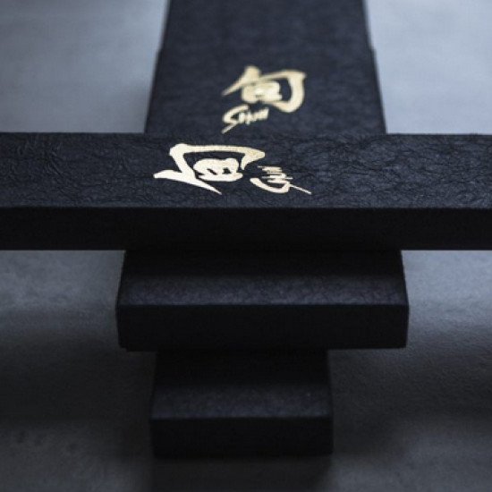 kai Kiritsuke Acier 1 pièce(s)