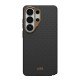 Urban Armor Gear 214545114085 coque de protection pour téléphones portables 17,5 cm (6.9") Housse Noir, Bronze