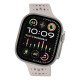 Decoded Ares O Watch Band Bande Argile Silicone