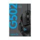 Logitech G502 Hero souris USB Optique 16000 DPI Logitech G502 Hero souris USB Optique 16000 DPI