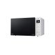 LG MS 23 NECBW Noir, Blanc Micro-onde simple Sur toute la gamme 23 L 1000 W LG MS 23 NECBW Noir, Blanc Micro-onde simple Sur toute la gamme 23 L 1000 W