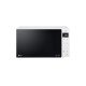 LG MS 23 NECBW Noir, Blanc Micro-onde simple Sur toute la gamme 23 L 1000 W LG MS 23 NECBW Noir, Blanc Micro-onde simple Sur toute la gamme 23 L 1000 W
