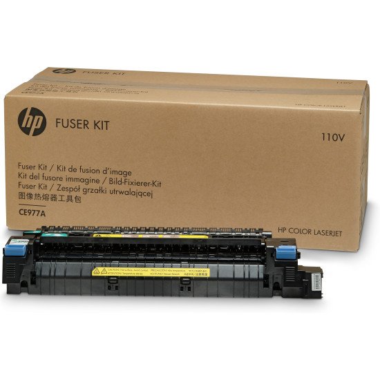 HP Kit de fusion Color LaserJet CE978A 220 V HP Kit de fusion Color LaserJet CE978A 220 V