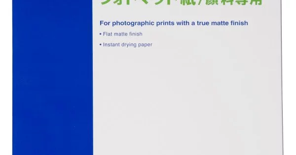 Epson Enhanced Paper, DIN A2, 192g/m² média grand format - Papier